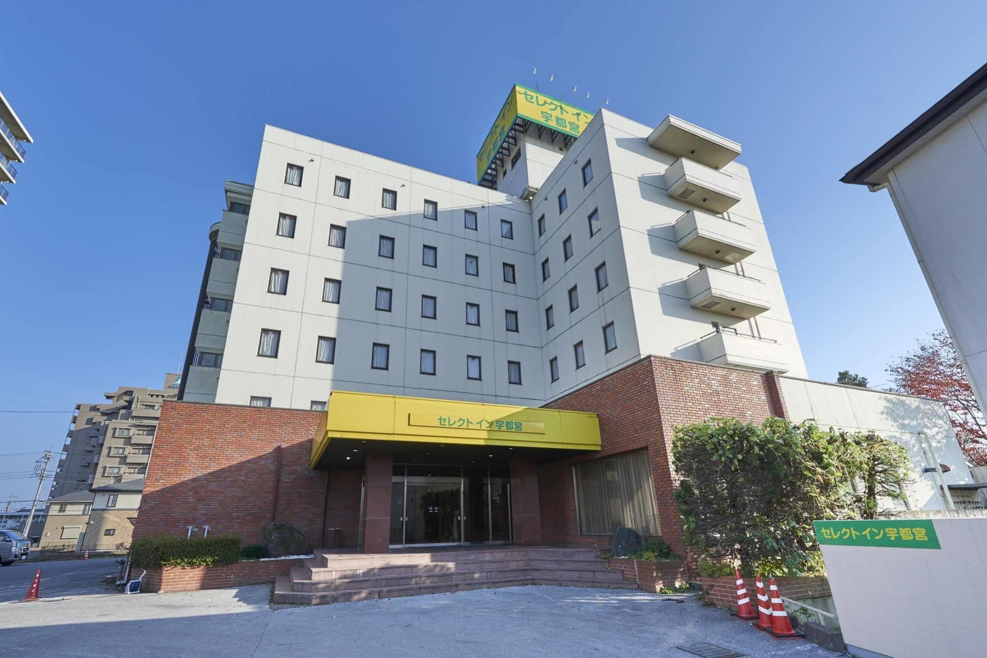 Hotel Select Inn Utsunomiya Eksteriør billede